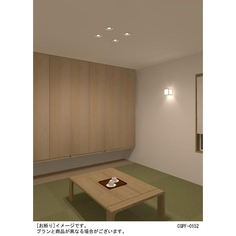 パナソニック ダウンライト 高気密SB形 埋込穴□100mm 60形電球1灯相当 調色 LED内蔵 LGD1103LU1の画像