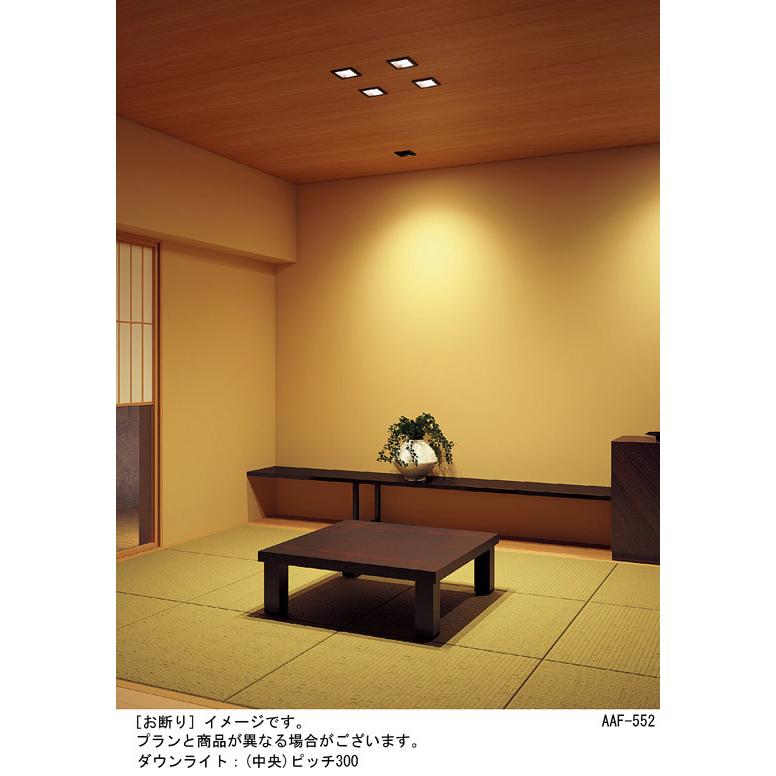 パナソニック ダウンライト 高気密SB形 埋込穴□100mm 60形電球1灯相当 調色 LED内蔵 LGD1104LU1の画像