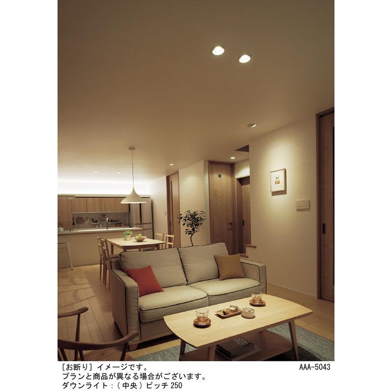 Panasonic パナソニック ダウンライト 高気密SB形 埋込穴φ100mm