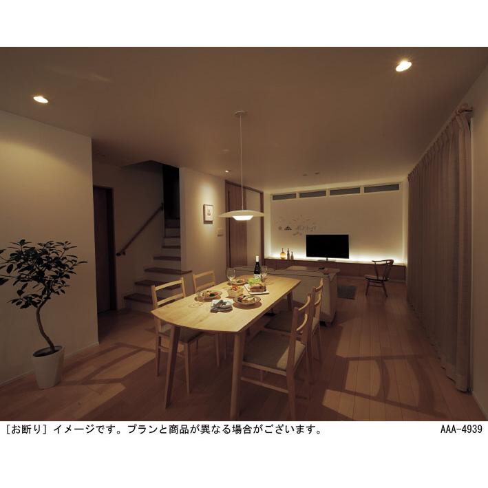Panasonic パナソニック ダウンライト 高気密SB形 埋込穴φ100mm