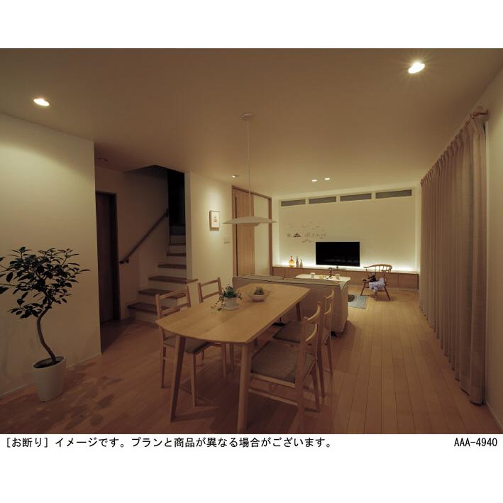 Panasonic パナソニック ダウンライト 高気密SB形 埋込穴φ100mm