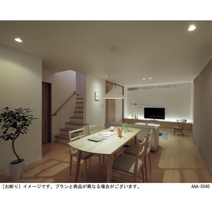 パナソニック　LGD1120LU1　ダウンライト 天井埋込型 LED(調色) Panasonic パナソニック ダウンライト 高気密SB形 埋込穴φ100mm