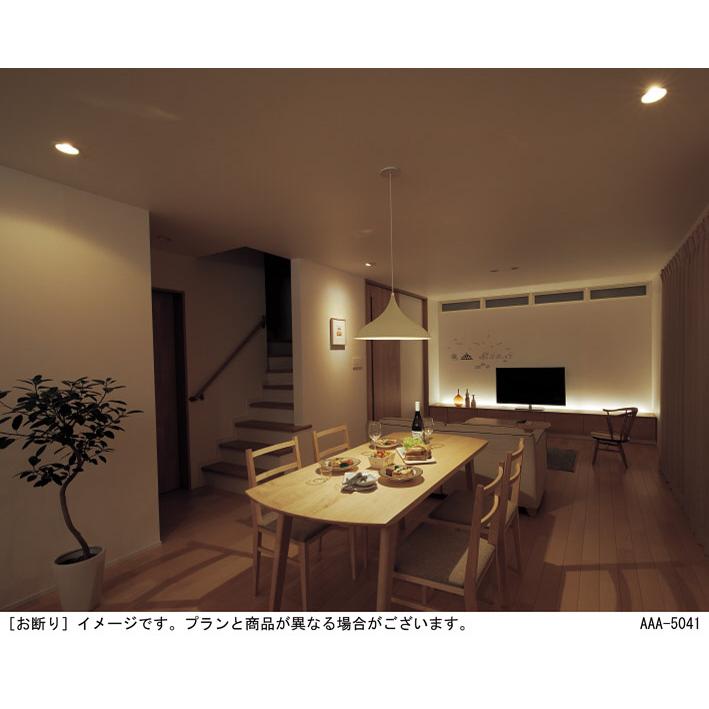 Panasonic パナソニック ダウンライト 高気密SB形 埋込穴φ100mm