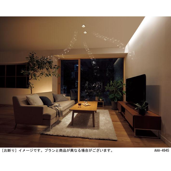 パナソニック ダウンライト 高気密SB形 スピーカー付 埋込穴φ100mm 60形ダイクール電球1灯相当 電球色 LED内蔵 LGD1171LLB1の画像