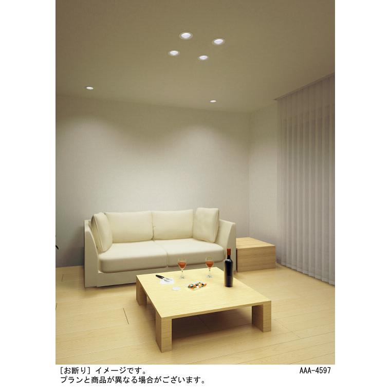 Panasonic（パナソニック） ダウンライト 光色切替タイプ 高気密SB形