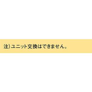 パナソニック　ダウンライト 温白色 浅型9H・高気密SB形・ビーム角24度・集光タイプ 埋込穴φ75mm 100形ダイクール電球1灯器具相当 LED内蔵　LGD3022VLE1_6