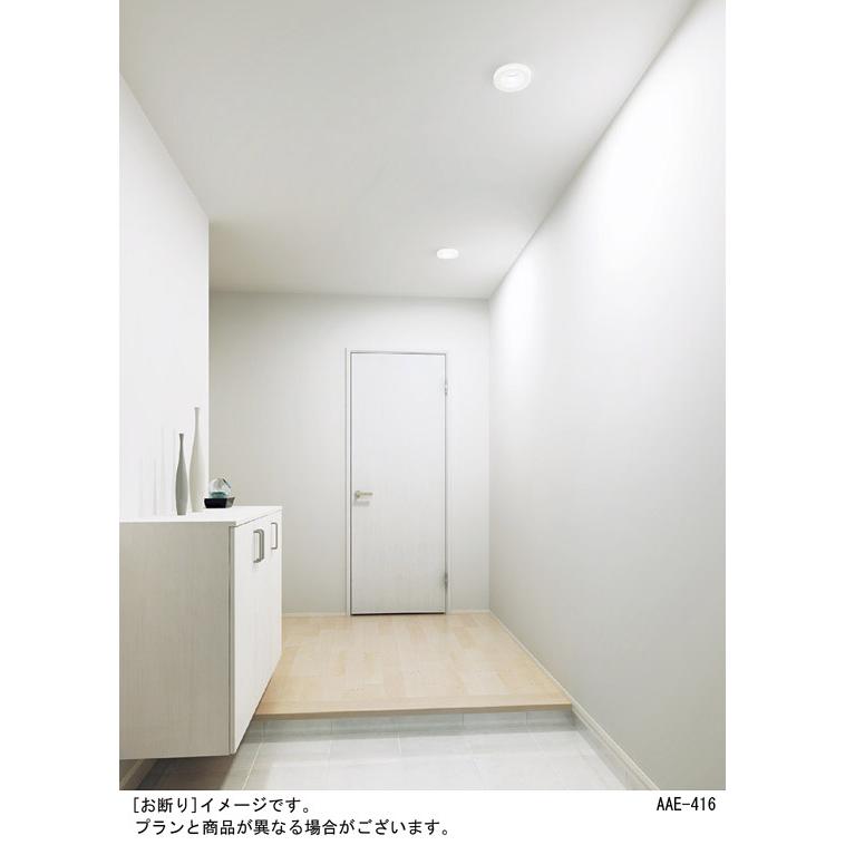 パナソニック ダウンライト 高気密SB形 埋込穴φ100mm 100形電球1灯相当 調色 LED内蔵 LGD3101LU1の画像