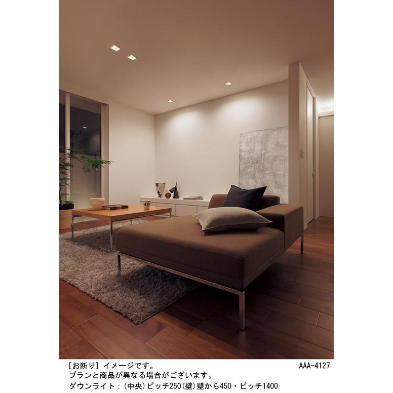 パナソニック ダウンライト 高気密SB形 埋込穴□100mm 100形電球1灯相当 調色 LED内蔵 LGD3103LU1の画像