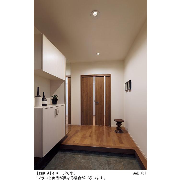 Panasonic（パナソニック） ダウンライト 高気密SB形 FreePa ペア点灯