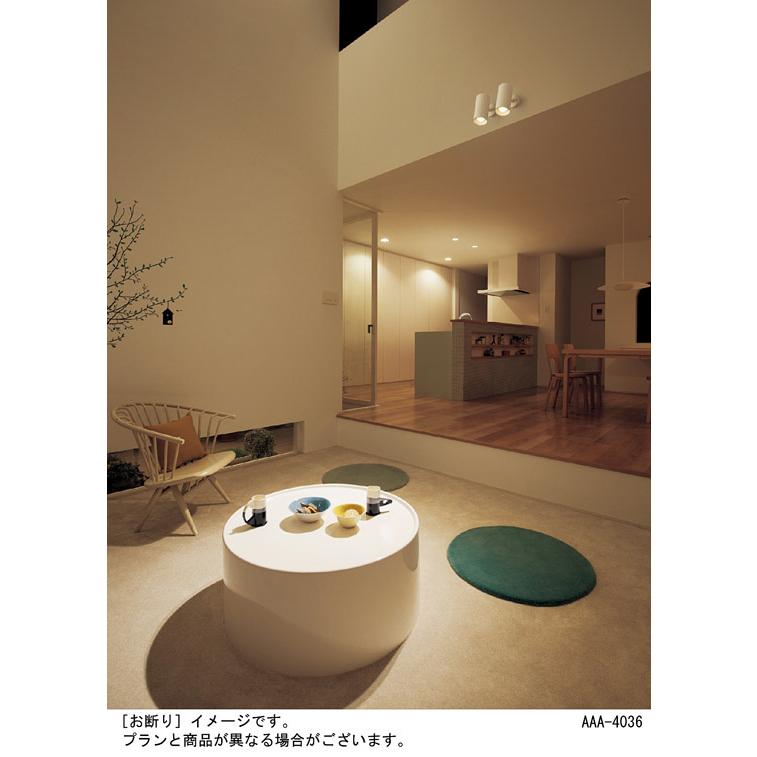 パナソニック スポットライト 直付 調色 60形ダイクール電球1灯相当 LED内蔵 LGS1023LU1の画像