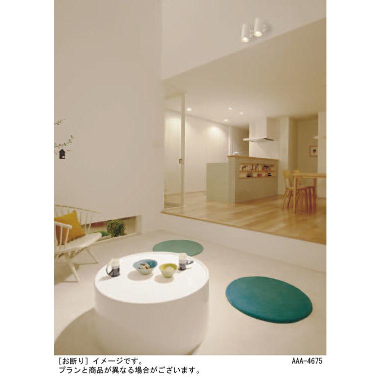 パナソニック スポットライト 直付 調色 60形ダイクール電球1灯相当 LED内蔵 LGS1023LU1の画像