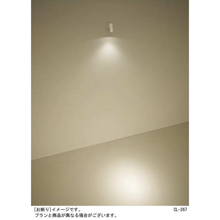 パナソニック スポットライト 直付 調色 60形ダイクール電球1灯相当 LED内蔵 LGS1023LU1の画像