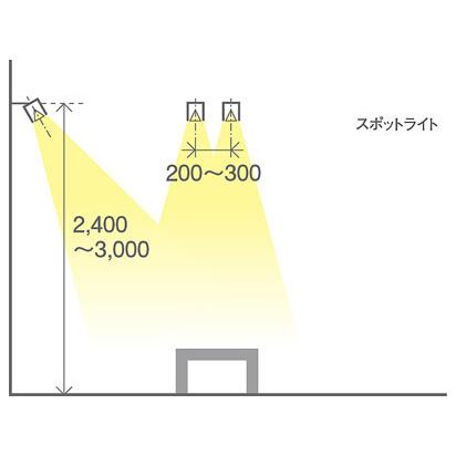 パナソニック スポットライト 配線ダクトレール 調色 60形ダイクール電球1灯相当 LED内蔵 LGS1523LU1の画像