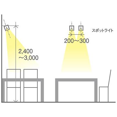 パナソニック スポットライト 配線ダクトレール 調色 60形ダイクール電球1灯相当 LED内蔵 LGS1523LU1の画像
