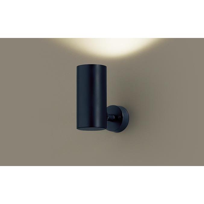 Panasonic（パナソニック） スポットライト 直付 調色 100形電球1灯