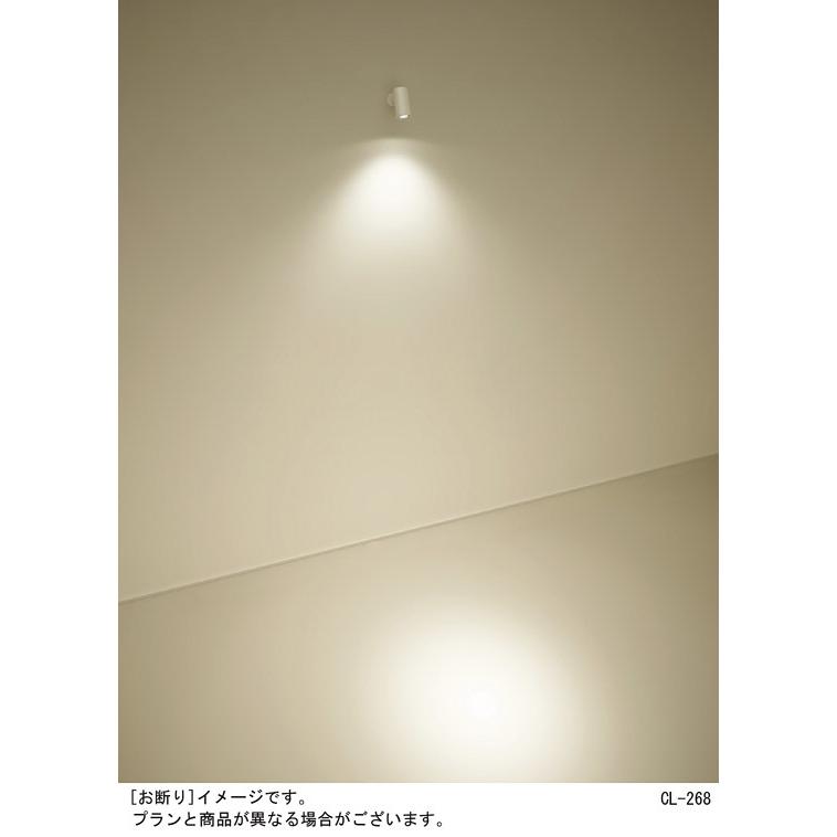 パナソニック　スポットライト 直付 調色 100形ダイクール電球1灯相当 LED内蔵　LGS3023LU1