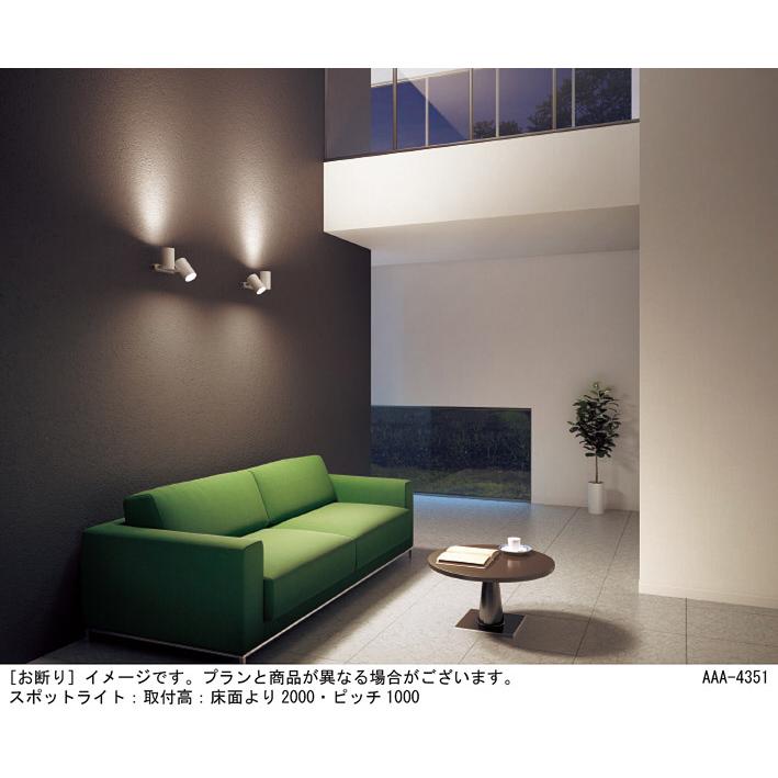 パナソニック スポットライト 直付 電球色 100形電球2灯器具相当 LED内蔵