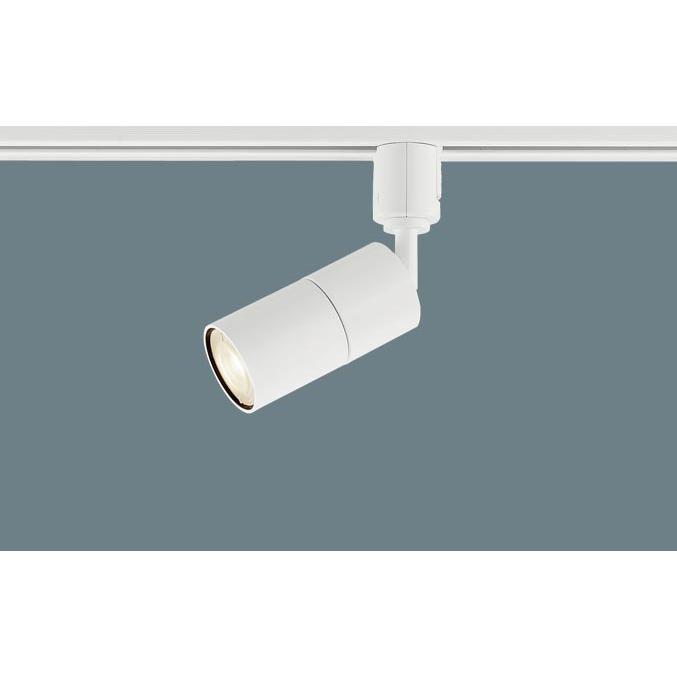 Panasonic（パナソニック） LEDスポットライト 配線ダクトレール用