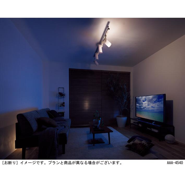 Panasonic パナソニック スポットライト 配線ダクトレール用 Panasonic パナソニック スポットライト 配線ダクトレール用