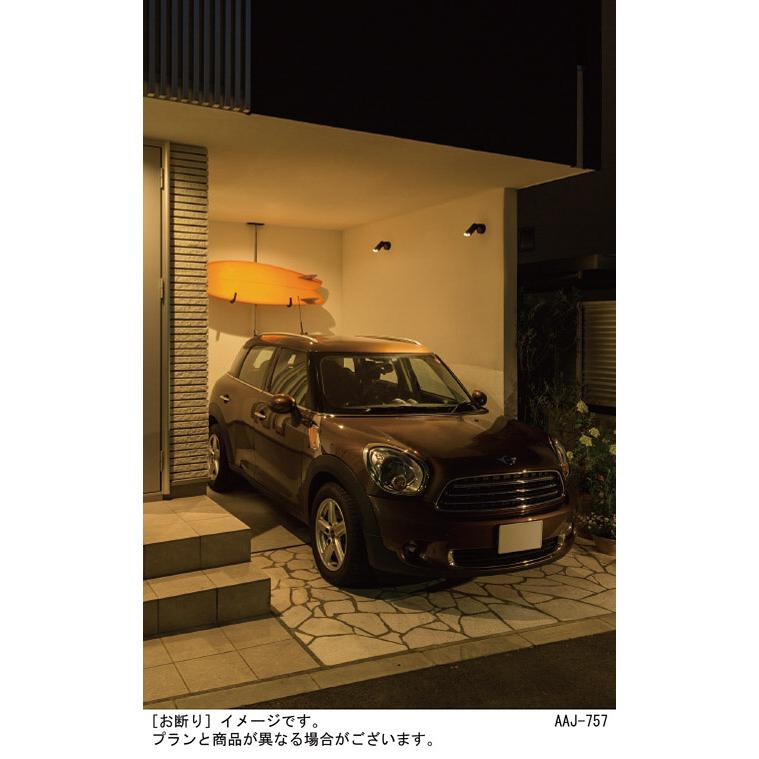 Panasonic LGW40180LE1 スポットライト Panasonic（パナソニック） LGW40180LE1 屋外用スポットライト
