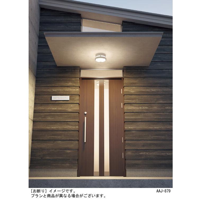 Panasonic(パナソニック電工)  LEDポーチライト 60形電球1灯相当 密閉型・防雨型・FreePaお出迎え 明るさセンサ付 オフブ... 9jupf8b Amazon | パナソニック(Panasonic) 【工事必要】 LEDポーチライト 60形