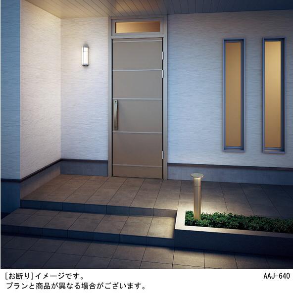 Panasonic（パナソニック） 壁直付型 電球色 ポーチライト 密閉型防雨