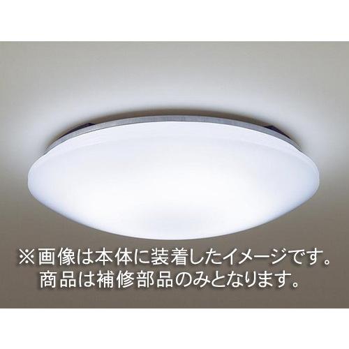 Panasonic（パナソニック） 補修用カバー カバーのみ LGBZ1156