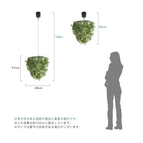 DI CLASSE（ディクラッセ） ペンダントランプ ミニフォレスティ/Mini