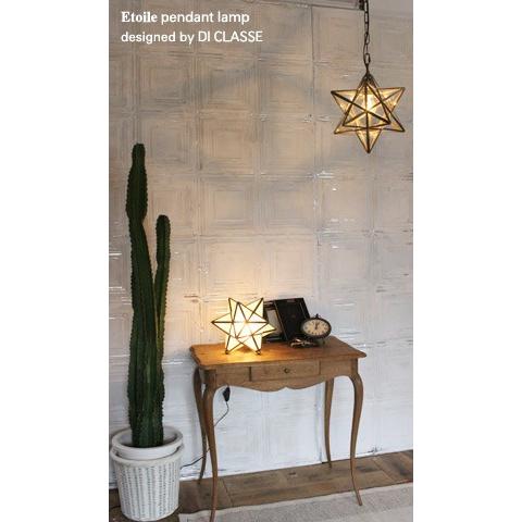 DI CLASSE（ディクラッセ） ペンダントランプ Etoile