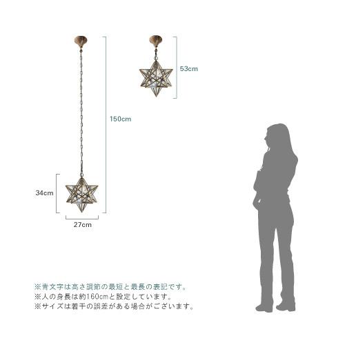 DICLASSE◇ディクラッセ エトワール　フロアランプ クリア◇LED電球付き DICLASSE ディクラッセ エトワール フロアランプ クリア LED電球付き