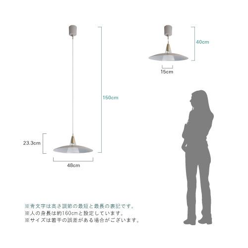 ディクラッセ　ペンダントランプ スコーレ/Scorre グレー ランプ付き(白熱電球60W クリアー E26口金) 引掛けシーリング　LP3123GY｜alllight｜04