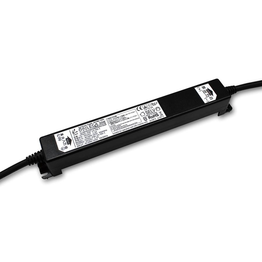 ルーチ オリレガ電源 LED照明専用直流電源 DC24V用 30W 屋内