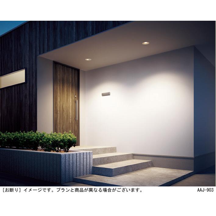 Panasonic パナソニック 軒下用ダウンライト 高気密SB形 防雨型 Panasonic パナソニック 軒下用ダウンライト 高気密SB形 防雨型