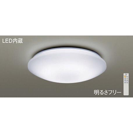 パナソニック 天井直付型 LED(昼光色〜電球色) シーリングライト