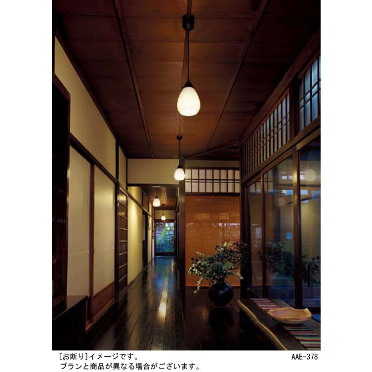 パナソニック 天井吊下型LED（電球色）ペンダントライト 40形電球1灯相当 ガラスセードタイプ 引掛シーリング方式 LED電球交換型 ランプ付 LSEB8300Zの画像
