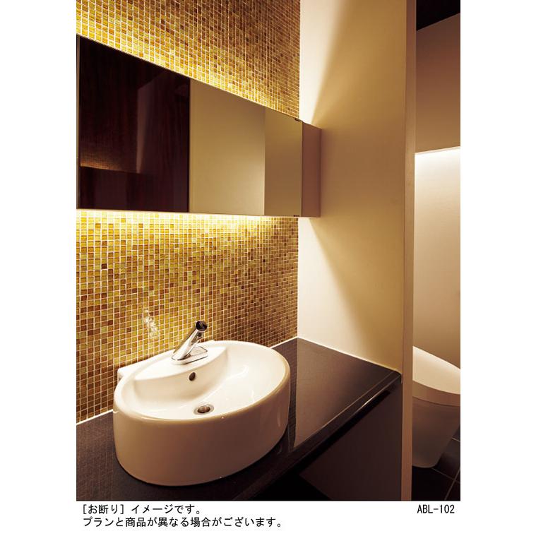 Panasonic（パナソニック） 建築化照明器具 拡散タイプ 調光タイプ