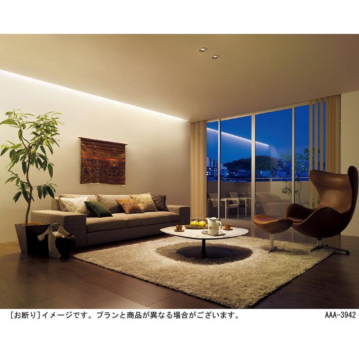 Panasonic（パナソニック） ベーシックライン照明 スタンダードタイプ