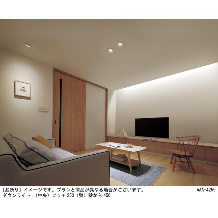 Panasonic（パナソニック） ベーシックライン照明 スタンダードタイプ
