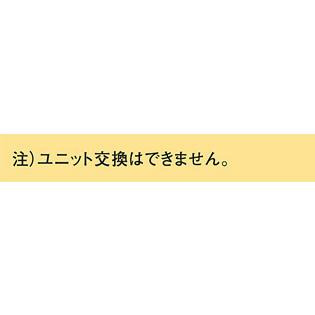 パナソニック　ダウンライト 高気密SB形 埋込穴φ100mm 60形電球1灯相当 昼白色 LED内蔵　LSEB9530LE1｜alllight｜09