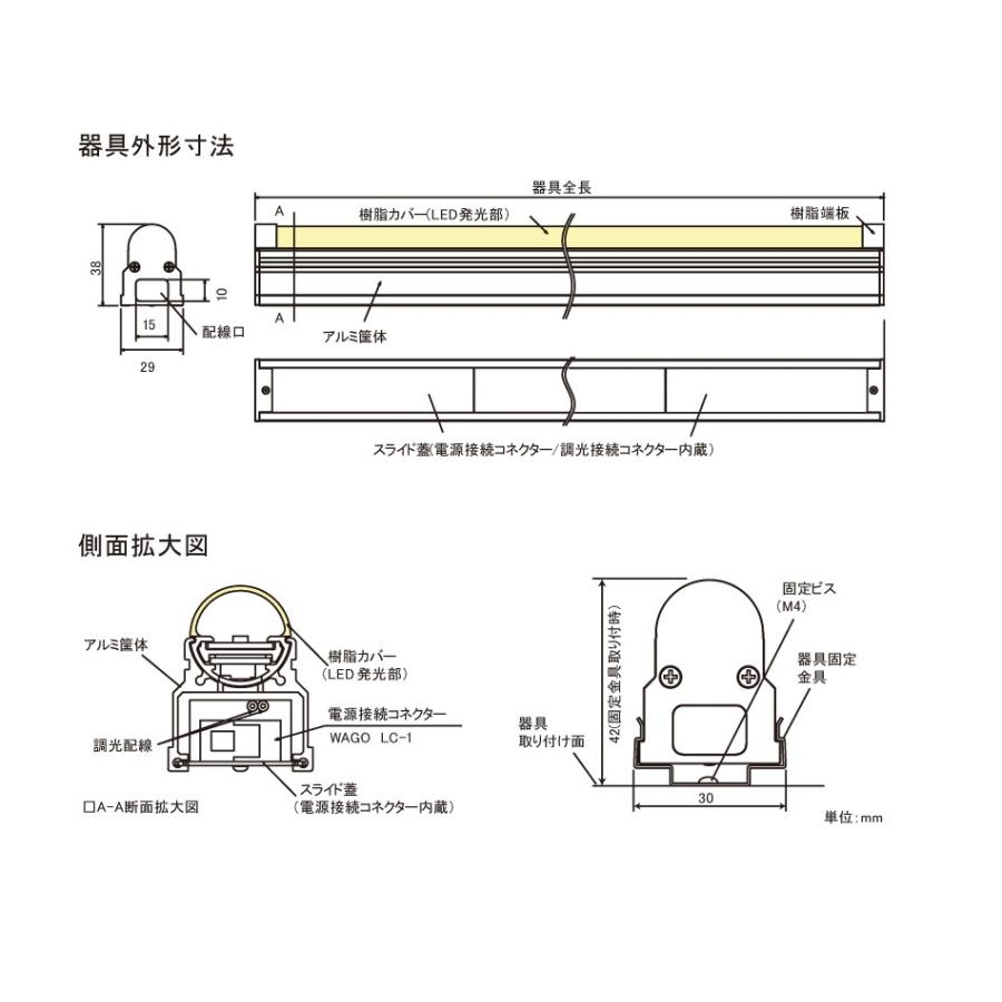 種類豊富な品揃え Led間接照明 シームレス照明 Tk Dtk12 50k 10mm 昼白色 5000k Ac100v 調光対応 棚下照明 天井 ミラーサイド ライン スリム Supplystudies Com