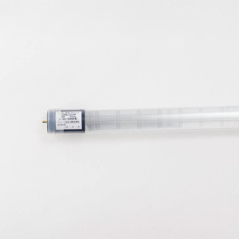 ベンハー 捕虫器用LEDランプ ムシポン専用ランプ 飛散防止形 20形(20W) LT20BL/16-MP-P : オールライト Yahoo ...