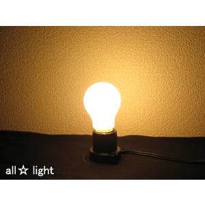 東芝　ホワイトランプ（一般電球）　１１０Ｖ　１００Ｗ形　Ｅ２６口金　ワットブライター　LW110V90W｜alllight｜02