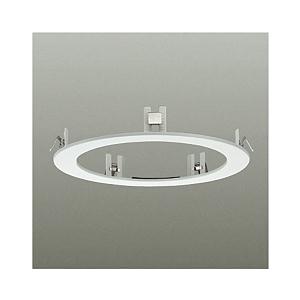 大光電機 DAIKO リニューアルプレート 埋込穴φ300 白塗装 LZA-91242E