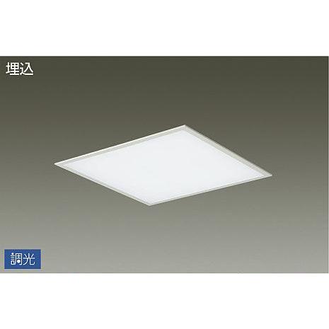 DAIKO　LEDベースライト FHP45W×3灯相当 (LED内蔵) 専用調光器対応 白色 4000K　LZB-92571NWE