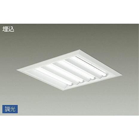 DAIKO ＬＥＤ埋込ベースライト （ユニット別売） 専用調光器対応 埋込 LZB-92724XW
