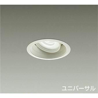 大光電機 DAIKO LEDユニバーサルダウンライト （LED内蔵） 電源