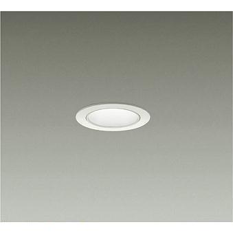 大光電機 DAIKO LEDダウンライト 白熱灯60W相当 (LED内蔵) 電源別売