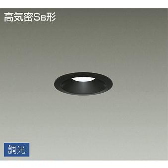 緊急値下げ‼️DAIKO ダウンライト電球色8個 大光電機 DAIKO LEDダウンライト(軒下兼用) 白熱灯60W相当 (LED内蔵