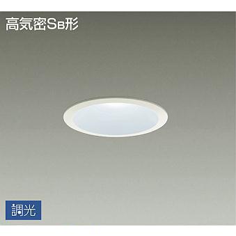 【新品未使用】 LZD-93139NWB (ダウンライト2点セット) 大光電機 DAIKO LEDダウンライト(軒下兼用) 白熱灯200W相当 (LED内蔵