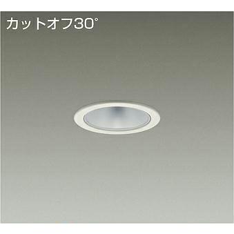 DAIKO　LEDダウンライト 白熱灯100W相当 (LED内蔵) 電源別売 カットオフ30° 白色 4000K 埋込穴φ75mm　LZD-93498NWW